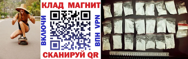 Где купить Шатура Канабис  Меф  Бутират  ГАШИШ  СОЛЬ 