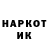 МЕТАДОН VHQ Julija Kilchevskoja
