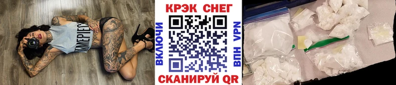 Cocaine Боливия  Шатура 