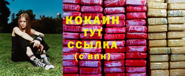 амфетамин Липки