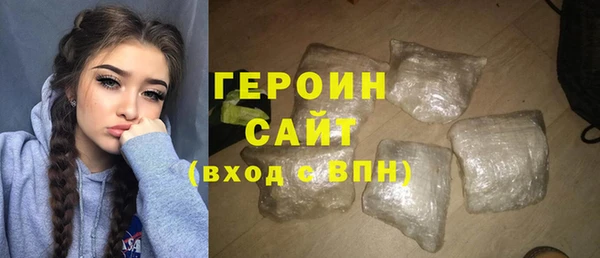 мяу мяу мука Лиски
