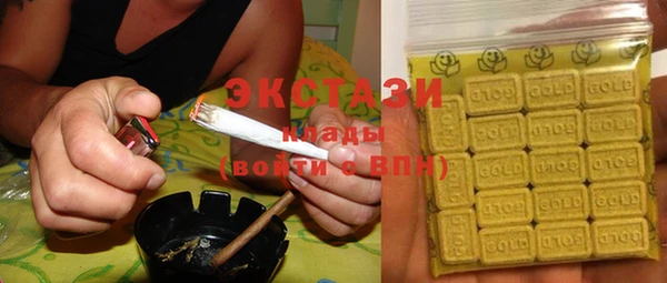 амфетамин Липки
