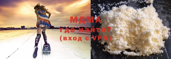 амф Лабытнанги