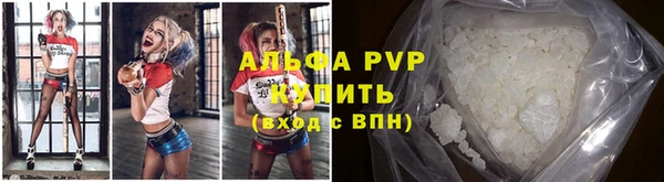амфетамин Липки