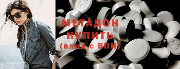 амфетамин Липки