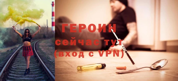 амфетамин Липки