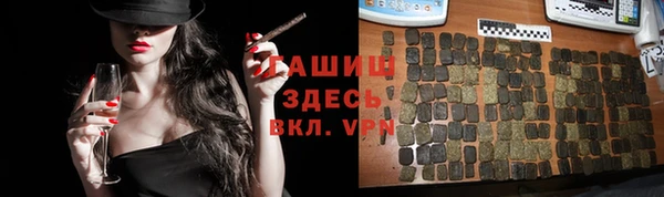 мяу мяу мука Лиски