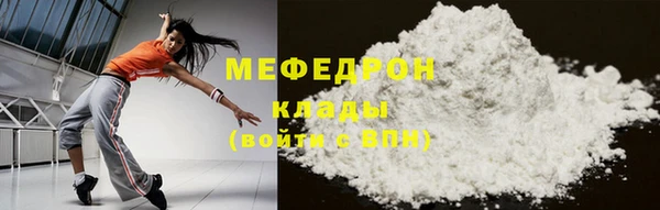 хмурый Лагань
