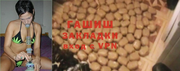 амфетамин Липки