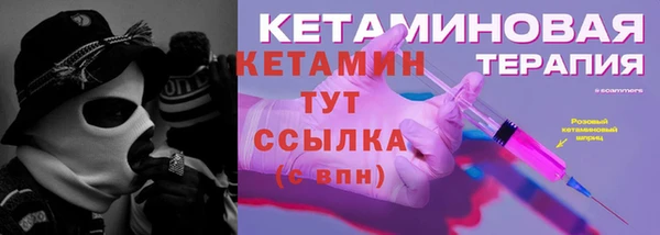 хмурый Лагань
