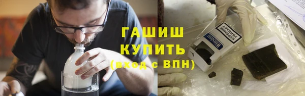 стаф Лихославль