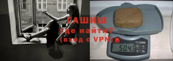 мяу мяу мука Лиски
