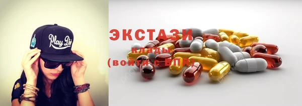 амфетамин Липки