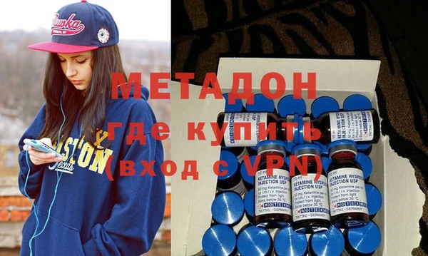 амф Лабытнанги
