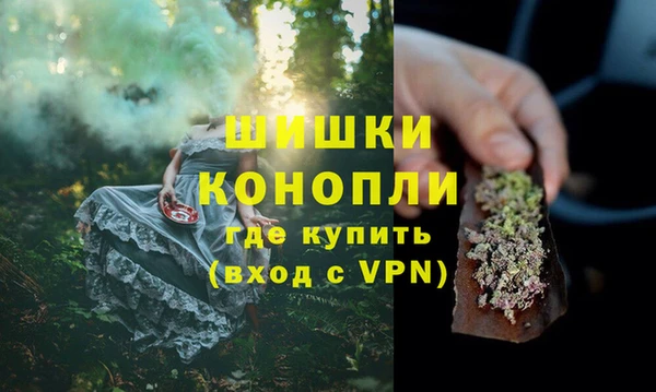 амфетамин Липки