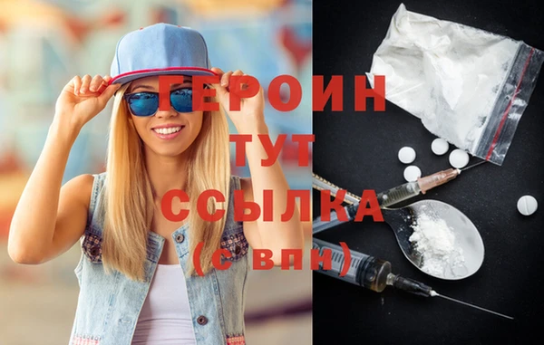 мяу мяу мука Лиски