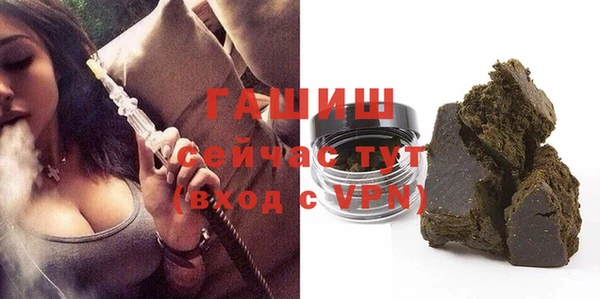 экстази Апатиты