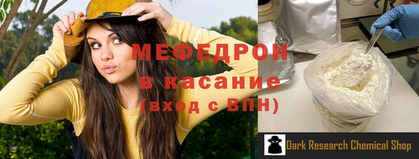 амфетамин Липки