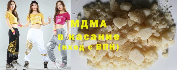 амф Лабытнанги