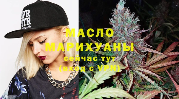амф Лабытнанги