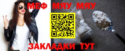 соль ск Гусев