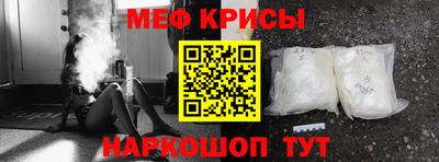 марки lsd Гусиноозёрск