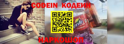 гидропоника Гусь-Хрустальный