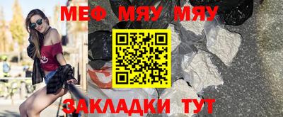 марки lsd Гусиноозёрск