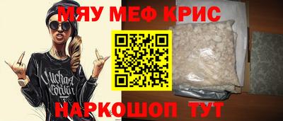 гидропоника Гусь-Хрустальный