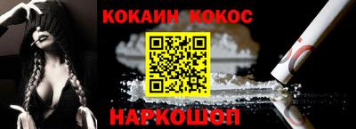 гидропоника Гусь-Хрустальный