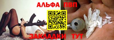 марки lsd Гусиноозёрск