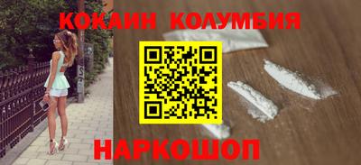 гидропоника Гусь-Хрустальный