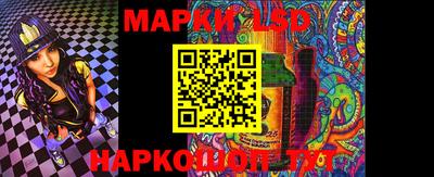 гидропоника Гусь-Хрустальный