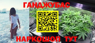 марки lsd Гусиноозёрск