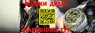 марки lsd Гусиноозёрск