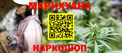гидропоника Гусь-Хрустальный
