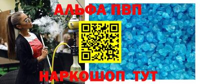 гидропоника Гусь-Хрустальный