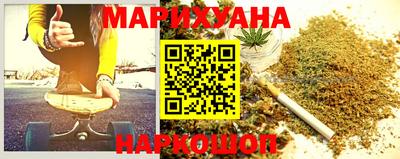марки lsd Гусиноозёрск