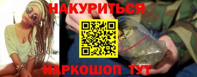 гидропоника Гусь-Хрустальный