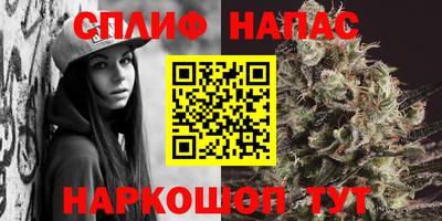 марки lsd Гусиноозёрск