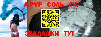 гидропоника Гусь-Хрустальный