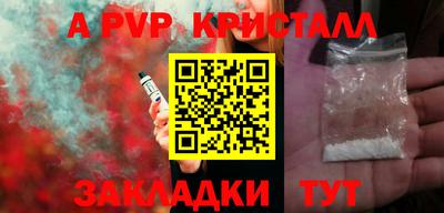 гидропоника Гусь-Хрустальный