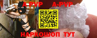 гидропоника Гусь-Хрустальный