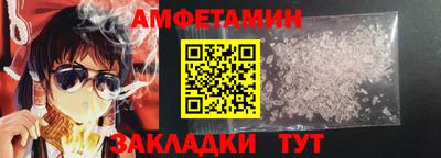 марки lsd Гусиноозёрск