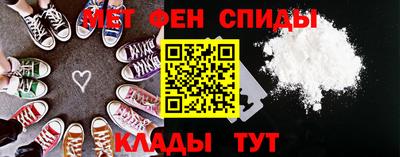соль ск Гусев
