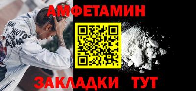 гидропоника Гусь-Хрустальный