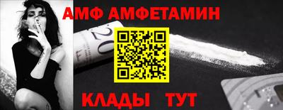 соль ск Гусев