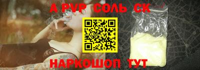 марки lsd Гусиноозёрск