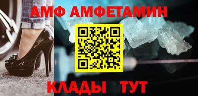 гидропоника Гусь-Хрустальный