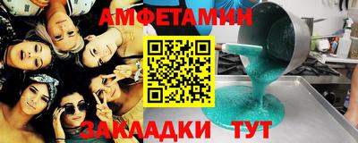гидропоника Гусь-Хрустальный